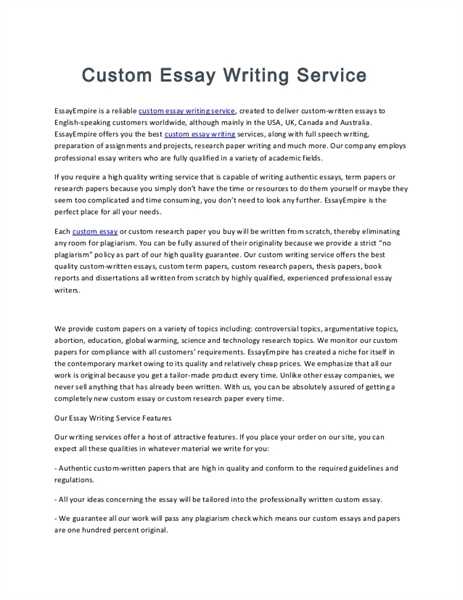 Custom Written Essays